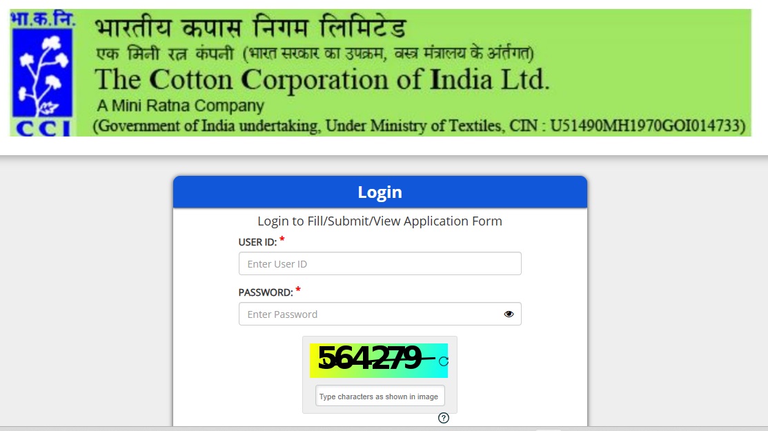 COTCROP Various Post Recruitment 2025